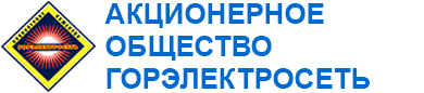 logo гор